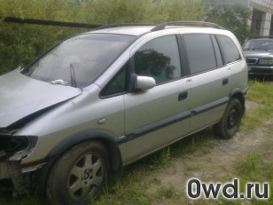 Битый автомобиль Opel Zafira